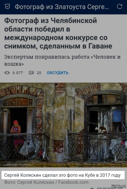 Куба и есть.