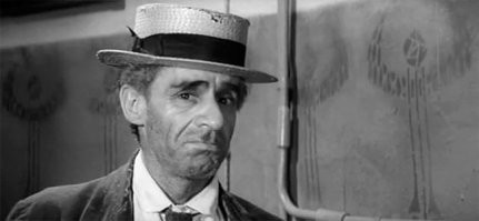 Намешалось