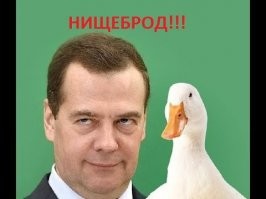 Цыганский шик израильского дворца российского миллиардера