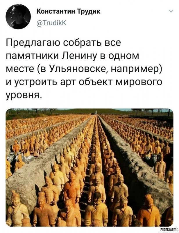 Политические комментарии из инета