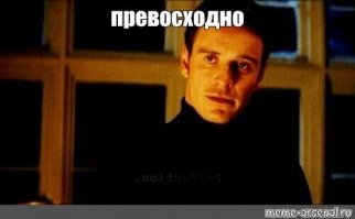 Скрины из социальных сетей