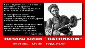 Росгвардию обшили по-генеральски