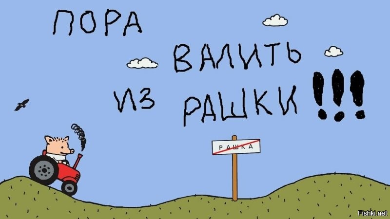 Короче, 80% населения - это пчёлы, которые видят вокруг себя мёд и боагоухание. А 20% - мухи, которые видят только говно (и не понимают разницы между оптовой ценой которую газпром просит у Европы, с розничной ценой, которую газпром просит с россиян)