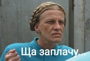 Девушка забыла о своём замужестве и повторно вступила в брак