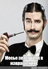 Лучшие резюме с Авито, или почему некоторые люди никак не могут найти работу