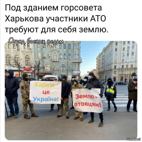 всего с десяток дебилов....эх, при потрошенко привозили на акции, из полтавы и т.д., целыми автобусами :)