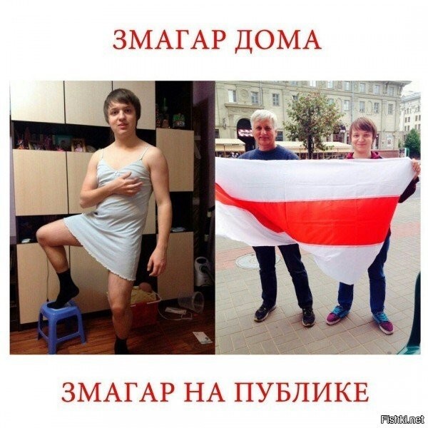 а змагар переводится как пи..ор? я так понял из увиденного?
