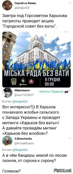 видос зачетный был с десятком мудней...ну соб-но и все =))) короче, бюджет не тот :D петя больше давал
