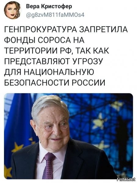 ого, к краю 20го осенило..ну лучше поздно, чем никогда...а как быть с остальными финансовыми источниками?