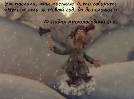 Дружище , я бы еще вставил " Падал прошлогодний снег ".  Там вроде взрослого больше чем детского.Да и многие цитаты в обиход прочно вошли.
=== Вроде мне шестой десяток , а "Шпионские страсти" первый раз слышу. Надо будет посмотреть.