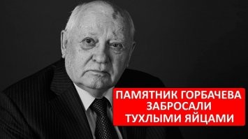 Этот? С удовольствием смотрит