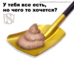 Рестораторы изощряются в креативности, а клиентам страдать!