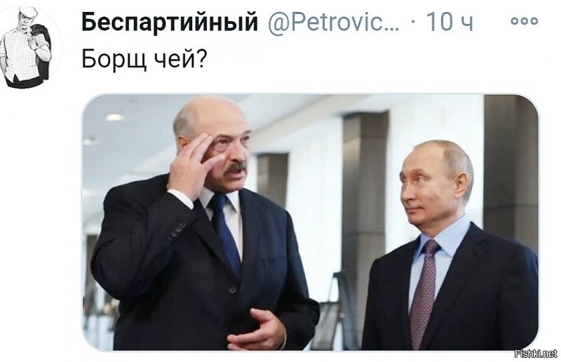 Политические комментарии из инета