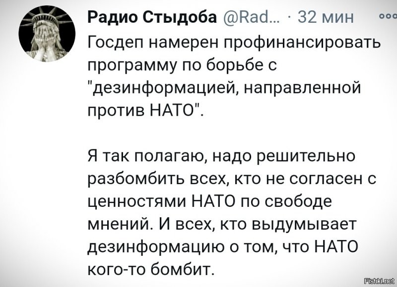 Политические комментарии из инета