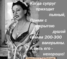 Женщина, знай свое место: сегодня эту сексисткую рекламу уже бы засудили
