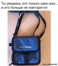 Вот меня поразило совершенно...