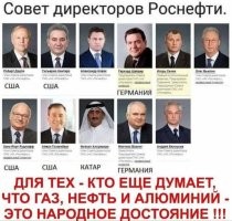 Как под землей залегает нефть