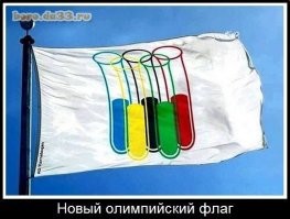 А теперь вот так...