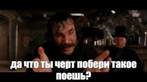 "достижение целей устойчивого развития"...