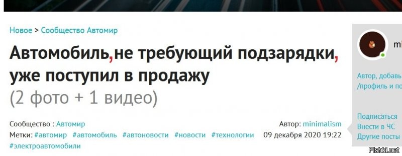 Про обособленные определения составитель текста что-нибудь слышал? Вот, почитать на досуге: