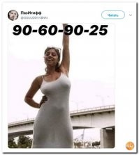 В Таиланде нужно всегда быть начеку