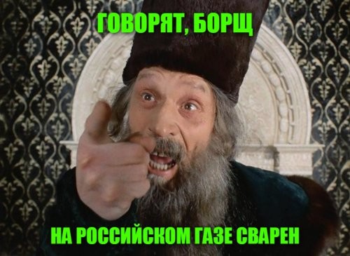 Политические комментарии из инета