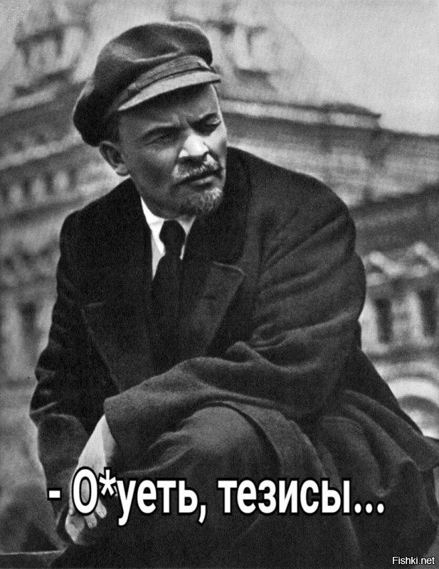 Имитаторство против смысла
