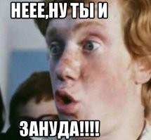 10 интересных фактов о Луи де Фюнесе