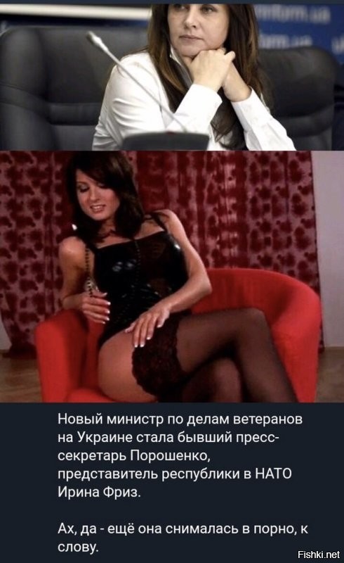 Мировые красотки 20-го года