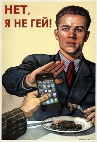 В соцсетях высмеяли новые наушники Apple