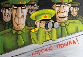 В РФ прошли масштабные учения стратегических наступательных сил