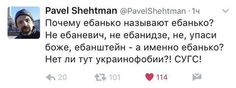 Американцы совсем с ума посходили!