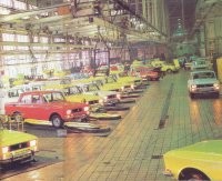 Фотосравнения Москва 90-е