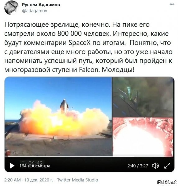 разница в 70 лет (с Союзом, да и с самими Штатами) - само собой вообще никого не смущает =)))
