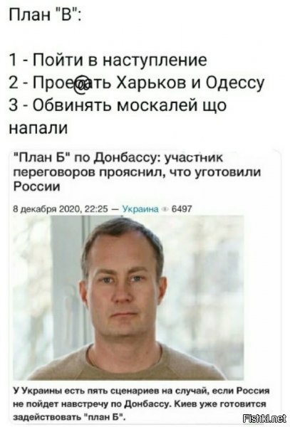 ну Харьков точно, а чтобы и Одессу, там уже не только Одесса будет, а целый "коридор" из областей от Донецкой до Одесской ;) в общем, все побережье...ну ничо, рядом же есть Белорусское море...чо уж там =)