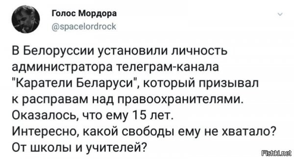 ну, теперь свободы ему долго не будет хватать..сначала на малолетке. потом на взрослой(если доживет до нее, а то беспредела на малолетке не меньше, чем у строгача)
