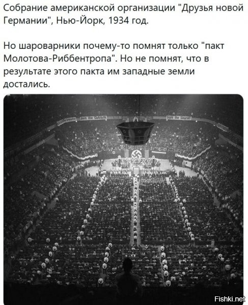 так эти шароварники еще и на этих землях и ща живут и потомки тех, кто вместе с землями и достался)))))