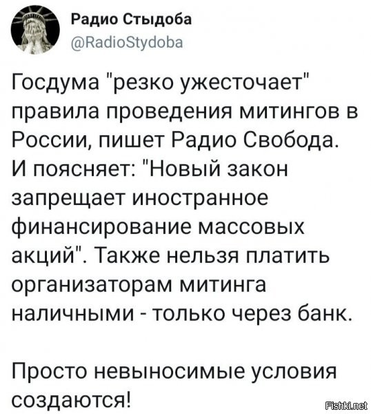 сисян вовремя срыгнул, впрочем, по ходу знал и срыгнул красиво, с прощальным аккордом...а его холуи, думавшие занять его место и тоже жрать омаров за донатики - любо сейчас обломались и это только начало