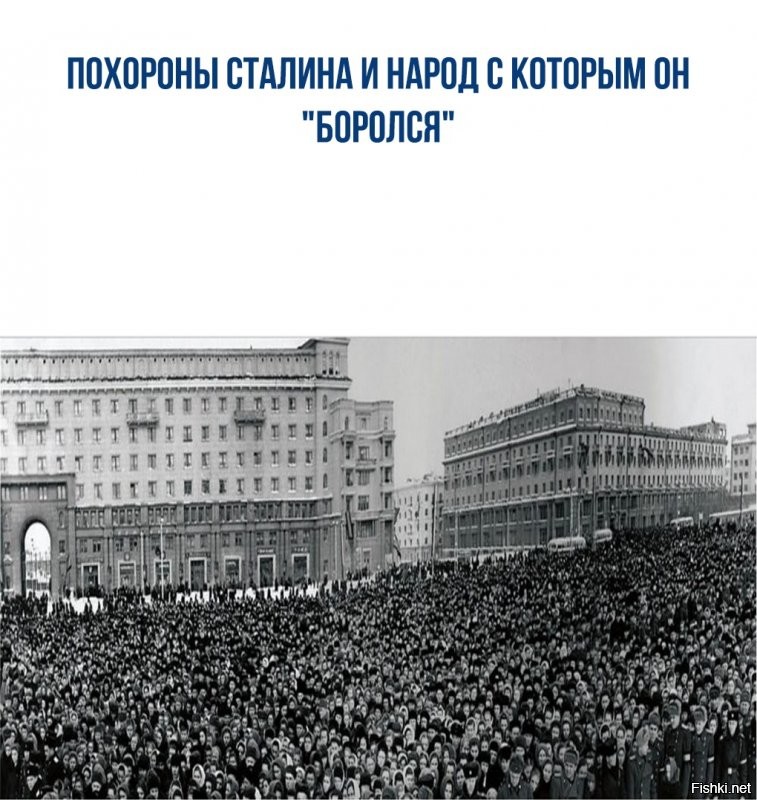 Политические комментарии из инета