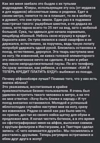 В соцсетях высмеяли новые наушники Apple