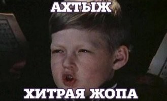 Главное, чтоб второй раз ей на башку столб не упал:) а может она просто хитрожопая?