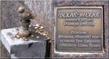 И с этими судиться будут?