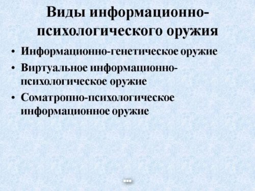 Какая разница между нарезным и гладкоствольным оружием