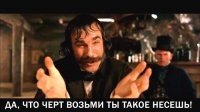 "фонарик мерцал и тускло светил из-за севшего аккумулятора, и охотнику показалось, что в темноте на расстоянии примерно 30 метров горят глаза лисы"