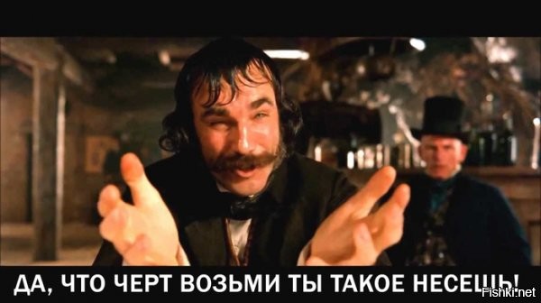 "фонарик мерцал и тускло светил из-за севшего аккумулятора, и охотнику показалось, что в темноте на расстоянии примерно 30 метров горят глаза лисы"