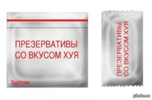 Дикие картинки из дикой реальности