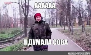 Глава исполкома в Татарстане застрелил женщину, приняв ее за лису