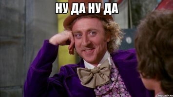 "из-за антисанитарии" ...