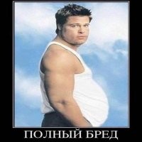 Что купили бы известные персонажи, окажись они в супермаркете