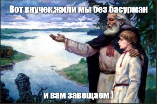 Не трогай его... "Яжеотцу", агрессивного гадёныша, грозит до пяти лет тюрьмы